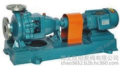 IH化工泵 IH200-150-400JA不锈钢水泵 卧式化工泵 河北保定化工泵