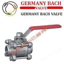 德国巴赫 进口三片式焊接球阀 气动三片式焊接球阀 精选厂家