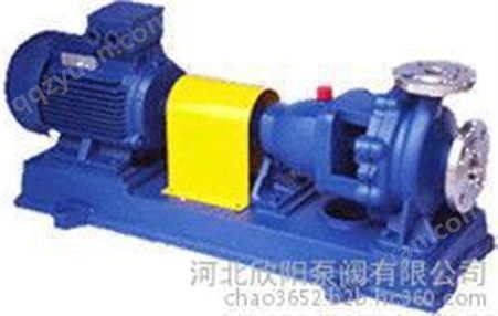 化工泵 IH不锈钢化工泵 IH65-50-160单级耐腐蚀化工泵