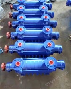 欣阳泵业加工定做 批发 GC型多级锅炉给水泵4GC-8X3 2.5GC-6X2机械密封型  多级泵厂家