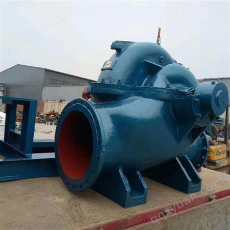 直销：S SH单级双吸中开式离心泵 500S-22大型水利工程双吸泵