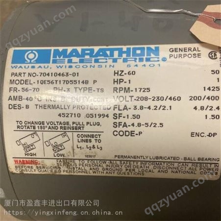 美国MARATHON马拉松电动机 型号B303 功率1/4 HP 转速1800 Rpm
