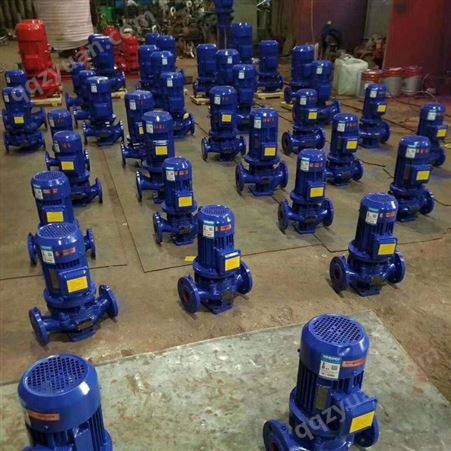 :立式管道泵 ISG100-100管道离心泵 5.5KW单级单吸管道泵