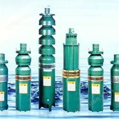 专业生产不锈钢潜水电泵 150QJ20-156/17高扬程多级深井潜水电泵
