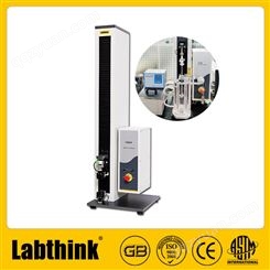 Labthink 导管导丝爽滑性能检测仪