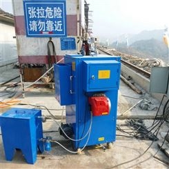 湖北襄樊供应桥梁蒸汽养护器 兴城全自动电加热蒸汽养护器