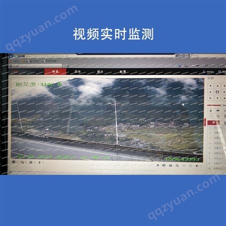 能见度监测系统 高速公路气象在线监测预警系统 视频实时监控