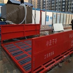 云南昆明工地红外感应150吨洗车平台 自动感应100吨洗轮机