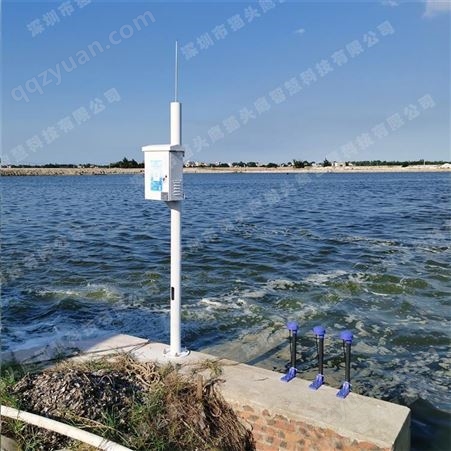 OWL-SMART-W1深圳渔业管理平台 鱼塘水质监测系统 多参数水质监测设备厂家