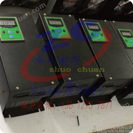 品牌  上海10kw电磁加热控制器 电磁感应 电磁加热器直