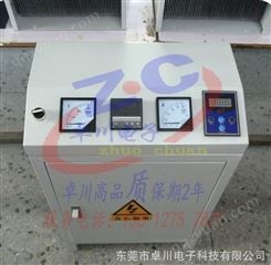 浙江 苏50kw电磁加热器 造粒机专用加热器