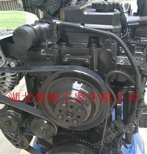 康明斯QSB6.7-C170-III 工程机械柴油发动机 170马力电控柴油机