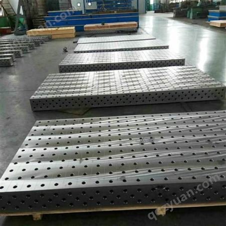 三维焊接平台 柔性焊接平台 铸铁多孔平台 产地货源 支持定制