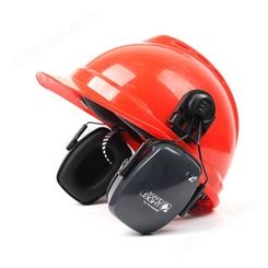 霍尼韦尔1011992 L2H隔音降噪金属头箍可调节防护耳罩 防坠器