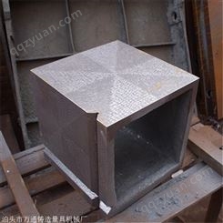 厂家定制各种规格铸铁方箱 铸铁垫箱 1级精度300*300方箱现货
