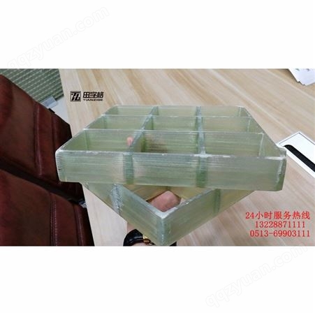 玻璃钢尺寸_田字格_专业生产玻璃钢格栅设备_生产厂家