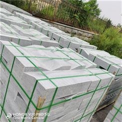 建筑工程板材供应厂家 销售芝麻灰石材 全国发货