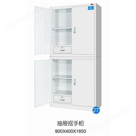 佳木斯储物柜厂家批发 办公储物柜定制 家用储物柜价格——哈亚峰