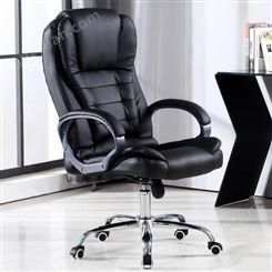 哈尔滨真皮老板椅可躺大班椅办公室家具