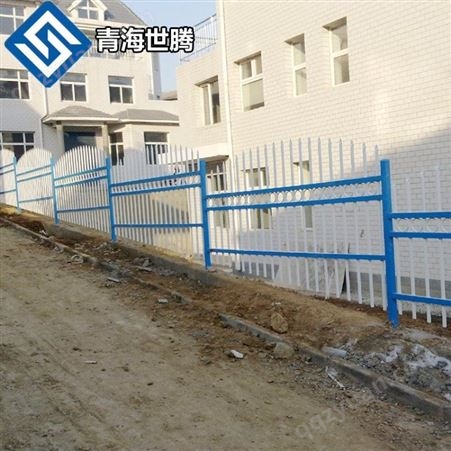 新疆伊犁市锌钢围墙护栏 不锈钢楼梯扶手 马路护栏 铁艺围墙护栏生产厂家
