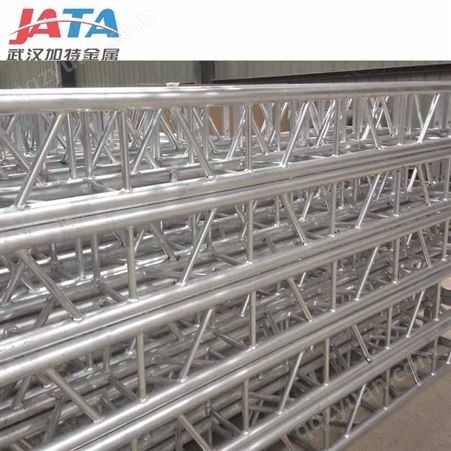 江苏支持定制各种规格的优质舞台铝合金桁架、异形桁架