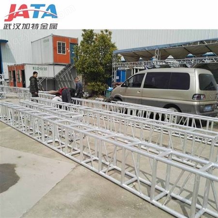 江苏支持定制各种规格的优质舞台铝合金桁架、异形桁架