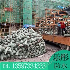 桂林厂家供货 陶粒回填卫生间 工程建筑可用陶粒