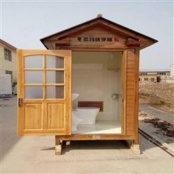 北京顺义 生态环保厕所 花箱 生产厂家