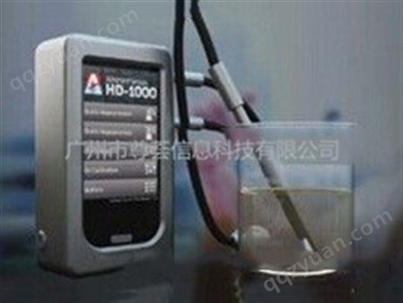 英国PAD公司 HD-1000光纤紫外荧光水中油检测仪
