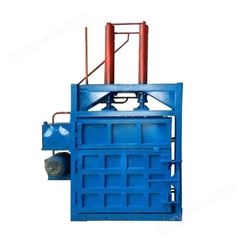基富机械 玉米秸秆压块机 油漆桶压扁机 吨袋打包机批发