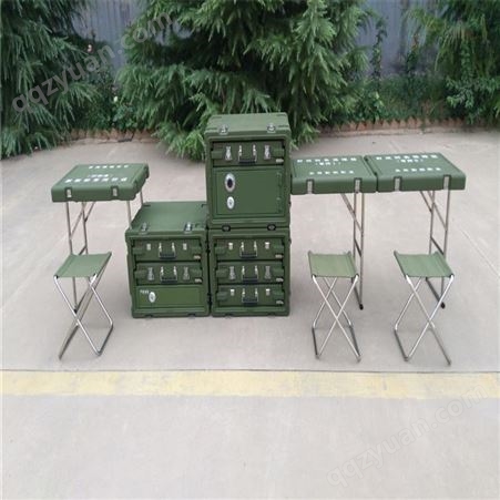 众安批发野外训练作业箱系列箱组 通用运输箱组 质优价廉