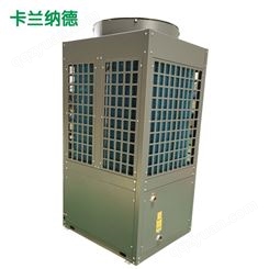 空气源热泵地暖机组