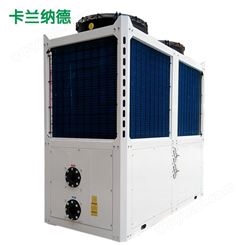 大棚加温设备 温室取暖设备 大棚种植加温设备 空气源热泵供暖