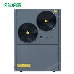 商用型空气能热水器 一体式常温空气能热水器 5P常温热水主机