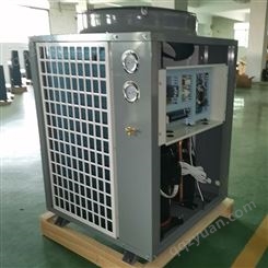 5P空气能热水器 空气能采暖机 超低温空气能热泵厂家