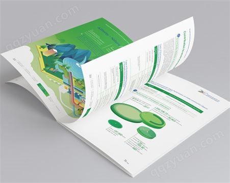 南京画册设计 海报宣传册印刷 亮盾广告 南京印刷厂
