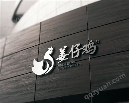 南京logo设计 公司标志设计 企业商标设计 价格合理