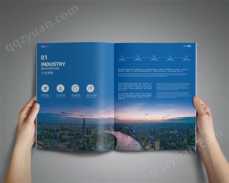 南京画册设计 海报宣传册印刷 亮盾广告 南京印刷厂