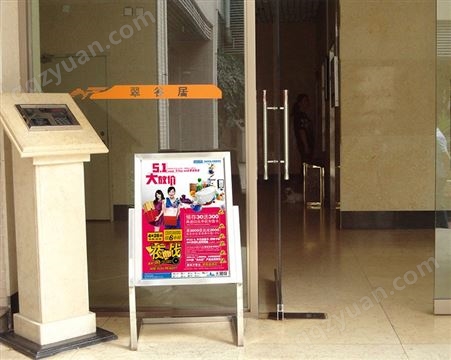 南京易拉宝展架 门型展架设计制作 亮盾广告 海报架设计 广告物料制作