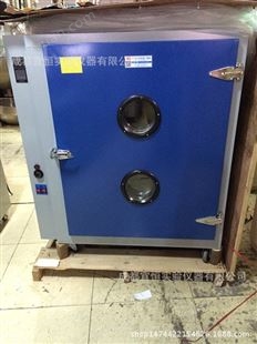 嘉程成都批发JC101-4A电热鼓风干燥箱 工业恒温电烤箱 机械烘箱