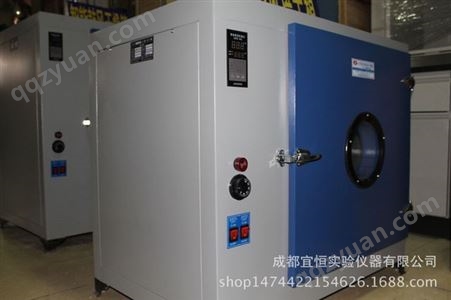 宜恒JC101-4AD批发实验仪器 电热烘箱 五谷专用干燥箱 营养粉烘烤箱