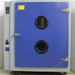 宜恒JC101-4AD批发实验仪器 电热烘箱 五谷专用干燥箱 营养粉烘烤箱