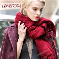 素色纯羊毛围巾定制 秋冬纯色羊毛围巾工厂 女士梭织围巾定做