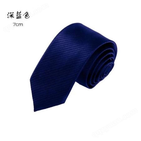 领带 商务正装男士领带批发 长期出售 和林服饰