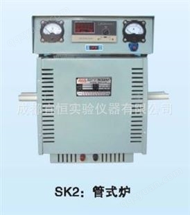 成都批发高温箱式电阻炉SX-10-12 高温陶瓷纤维马弗炉