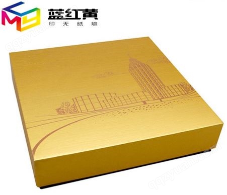 彩色包装盒印刷厂家 彩色包装盒公司 纸盒定做  深圳蓝红黄印刷厂
