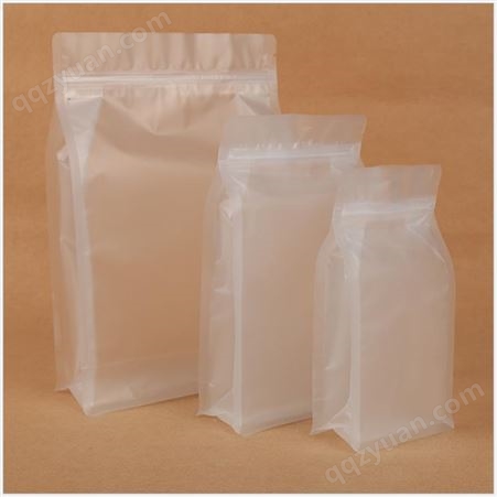 德远生产定制磨砂透明袋子 自立拉链通用袋子 八边封通用包装袋