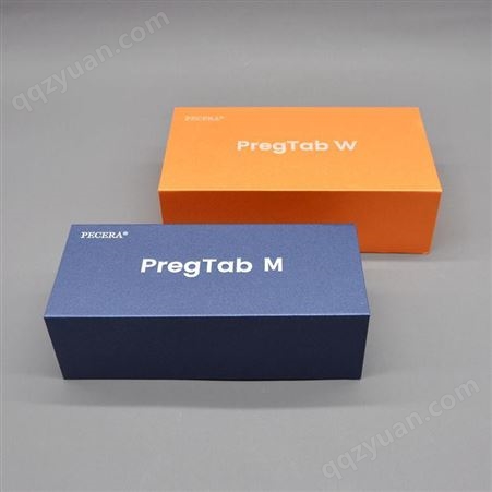 彩色包装盒印刷厂家 彩色包装盒公司 纸盒定做  深圳蓝红黄印刷厂