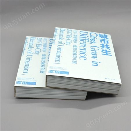 高档产品宣传册印刷公司 画册宣传册印刷 印刷厂 深圳