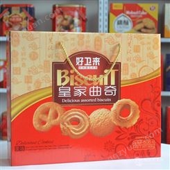 礼品类饼干-年货食品礼盒厂家招商